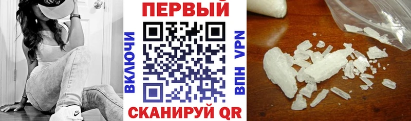 Амфетамин 97% Касли