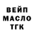 Метадон белоснежный Theo Dalstrom