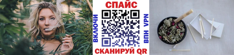 БУТИРАТ бутандиол Касли