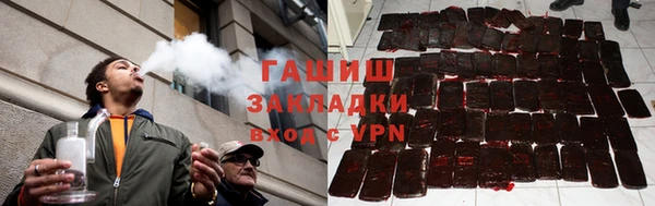 MDMA Вязники