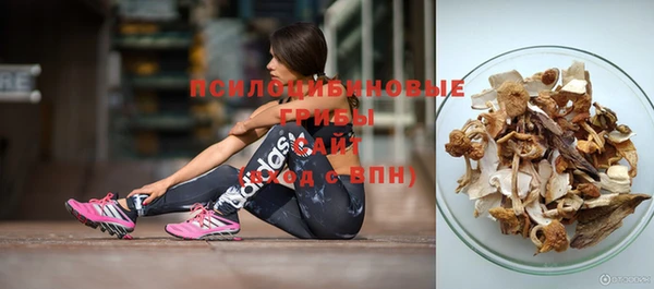 меф VHQ Волосово