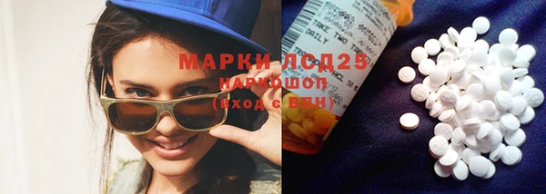 мяу мяу мука Волоколамск