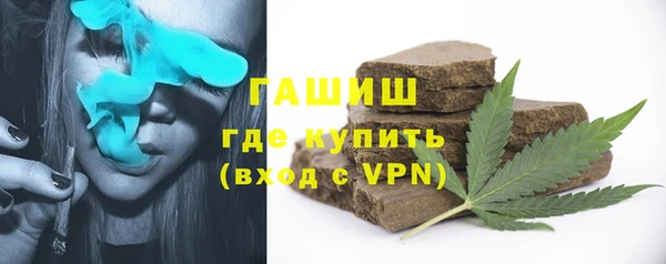 меф VHQ Волосово