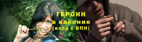 мяу мяу мука Волоколамск