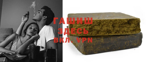 меф VHQ Волосово