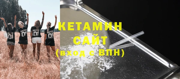 мяу мяу мука Волоколамск